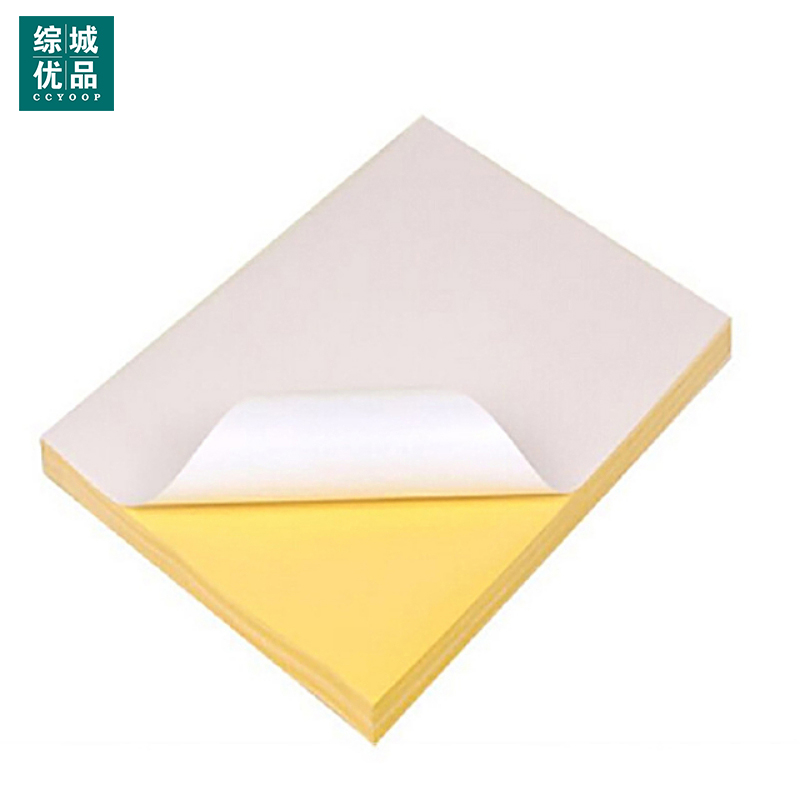 综城优品 CC-BQ10 100mm*150mm 标签胶贴 1.00 盒/个 (计价单位:个) 黄色高清大图