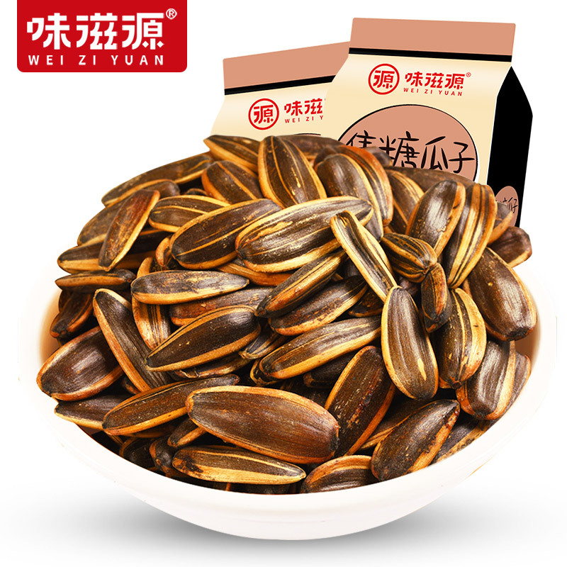味滋源 焦糖瓜子120g*3袋 葵花籽坚果炒货特产办公室休闲零食品.