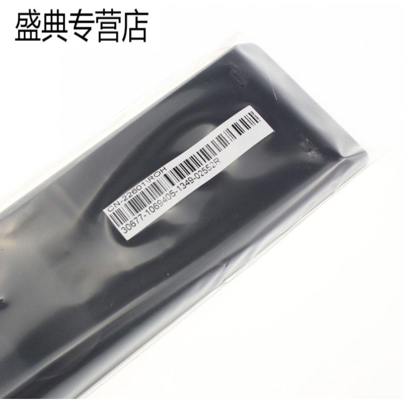 原装海信液晶电视遥控器CN-22601 LED32K01Z LED37K01Z LED32K10J高清大图