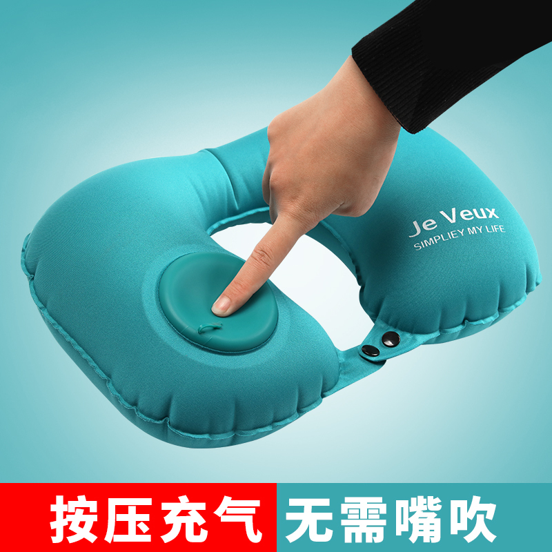 u型枕护颈枕 旅行便携护脖子颈椎枕u形充气枕坐车枕头午睡休飞机
