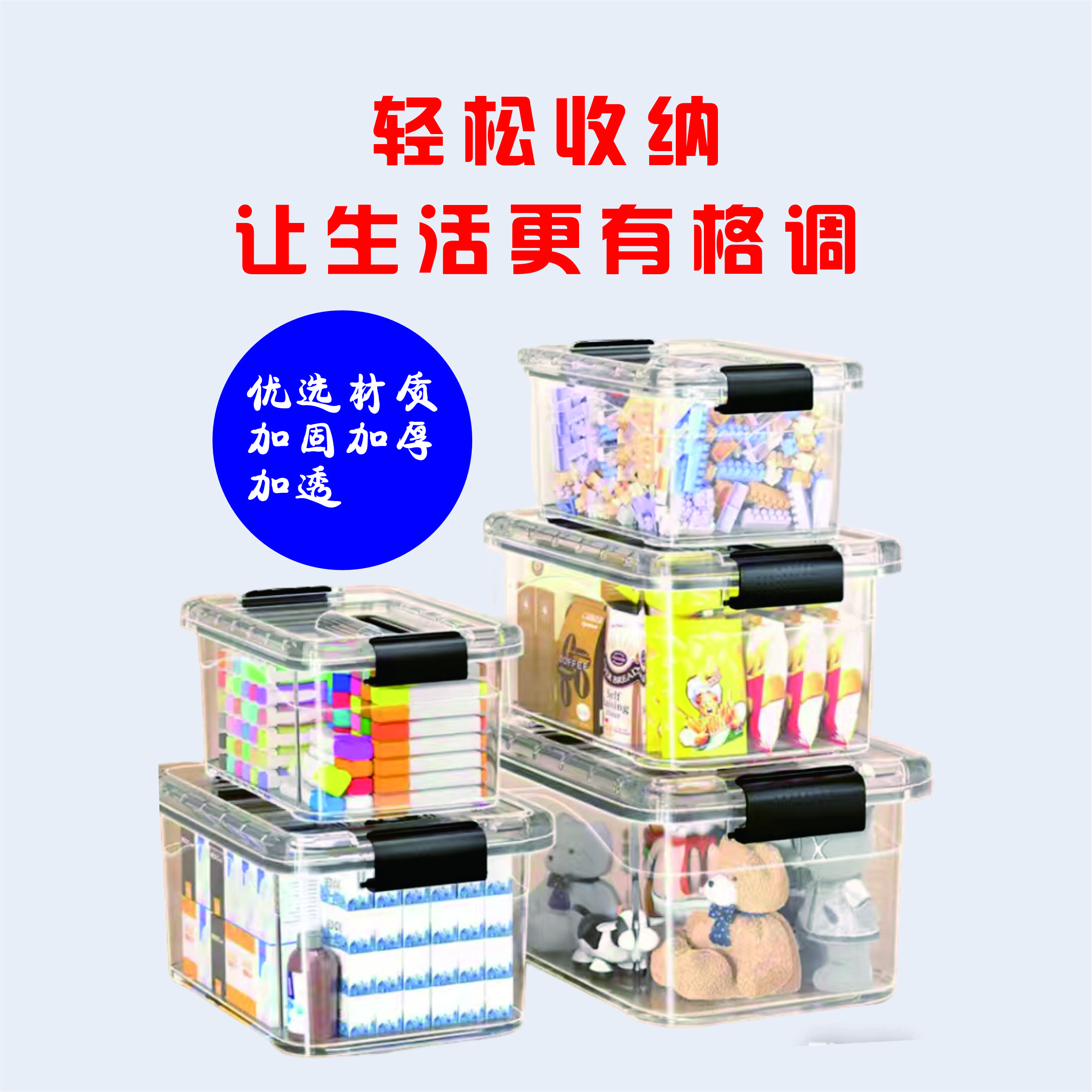 烹巅Poondear 772号 600*420*330mm高清大图