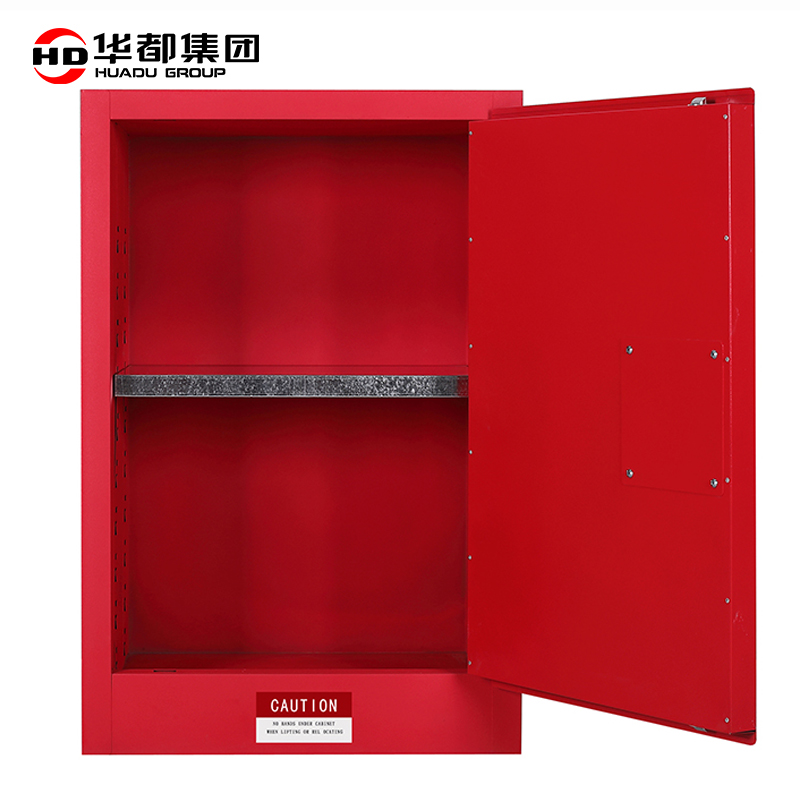 华都HDF-151R 红12加仑45L安全防爆柜华都防爆柜工业安全柜药品化学柜易燃可燃液体弱酸弱碱存储柜双锁全钢高清大图