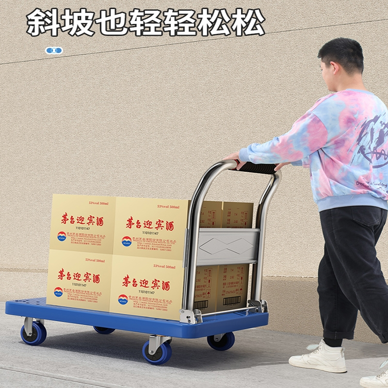 古达工具包/箱/车工具包/箱/车(2tc)报价_参数