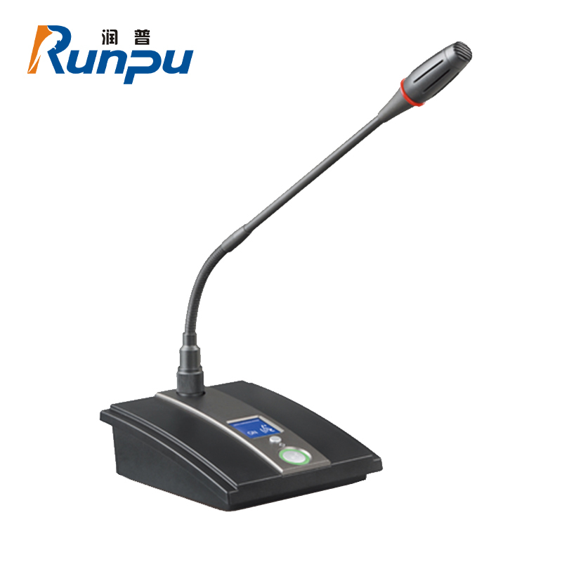 润普国产化有线手拉手RP-K200D会议室话筒视频会议大型会议系统麦克风鹅颈麦数字台式话筒代表单元