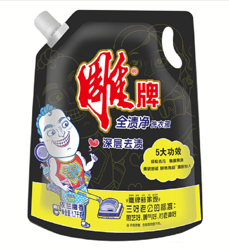 雕牌全渍净洗衣液 深层去渍 依兰幽香1.7kg