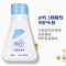施巴(Sebamed) 儿童洗发液50ml 德国进口弱酸性配方