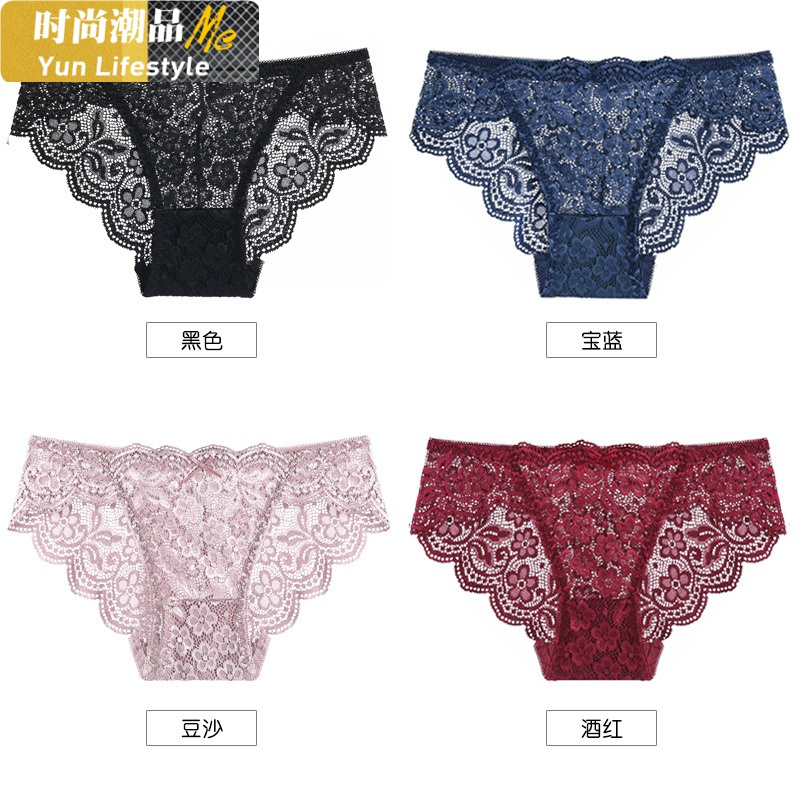 YUNWUXIN4条装蕾丝内裤女棉档少女超薄低腰性感大码女士三角裤内裤