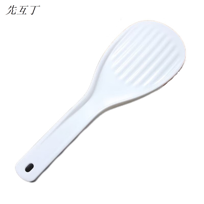 先互丁 打饭勺盛饭勺 9*26cm 个高清大图