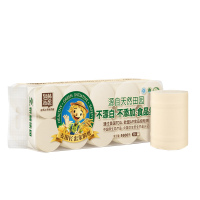 泉林本色 卷纸 实芯卷纸3层160节20卷组合装卫生纸巾 卷筒纸 本色纸