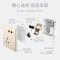 [官方旗舰店]施耐德电气开关插座皓呈珍珠金色86型大面板家用墙壁式10A五孔一开弱电电源空调插座