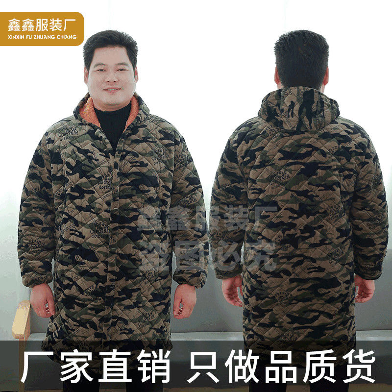 丛林迷彩[男女款] 3XL适合90-130斤 冬季加绒加厚男士罩衣成人男女外穿工作服加大码外套厨房围裙棉服