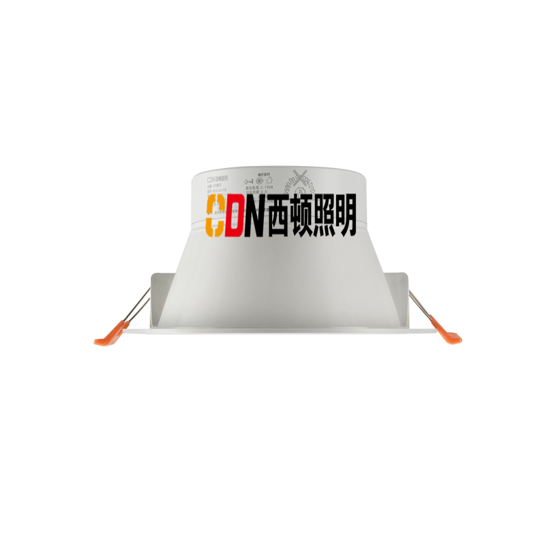 西顿照明筒灯 R2H 15W 6000K