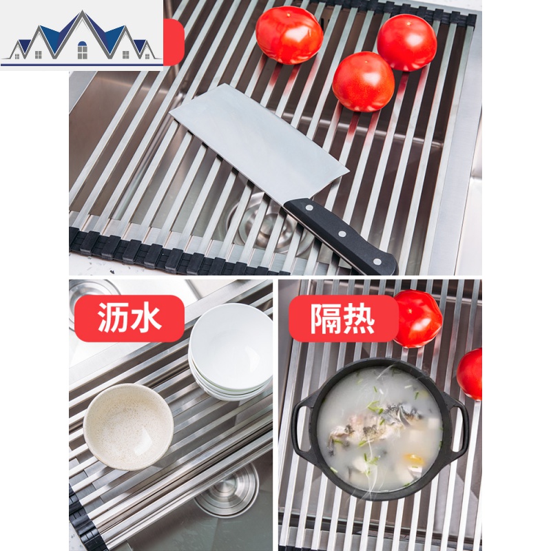 可折叠304不锈钢厨房水沥水篮 水池沥水架 洗菜盆滤水架置物架 三维工匠高清大图