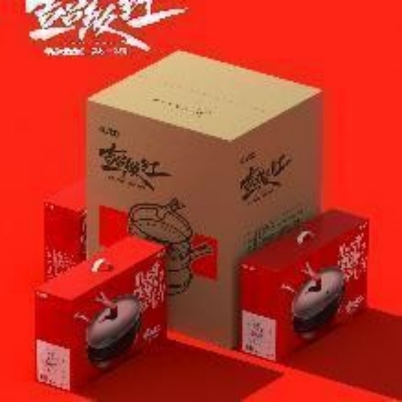 无高清大图