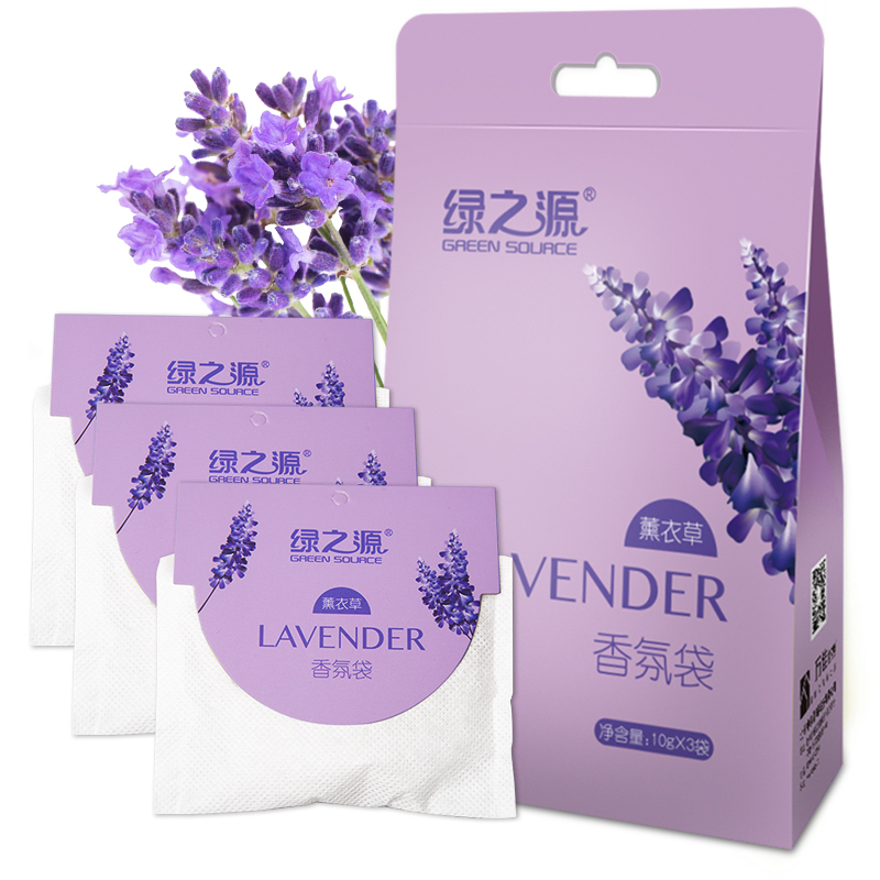 绿之源 薰衣草香氛袋 衣柜卧室新车芳香剂室内精油香袋除味香包(10g*3袋)