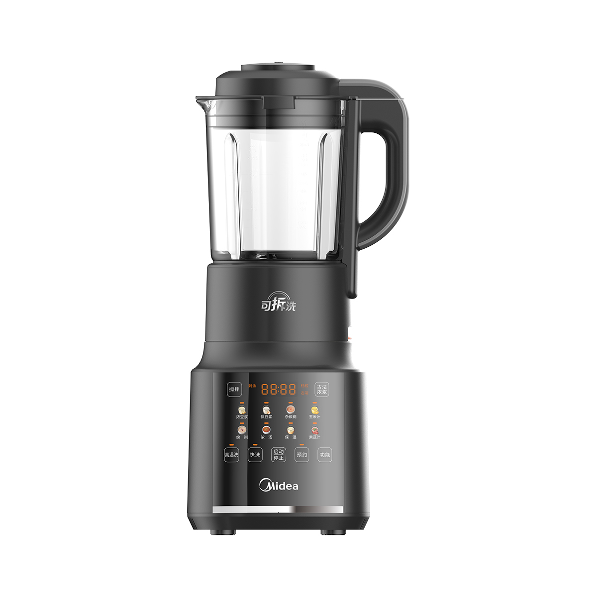 美的(Midea)破壁机家用1.75L可拆洗低音降噪多功能全自动豆浆机预约加热榨汁机辅食机 MJ-PB10G3-075