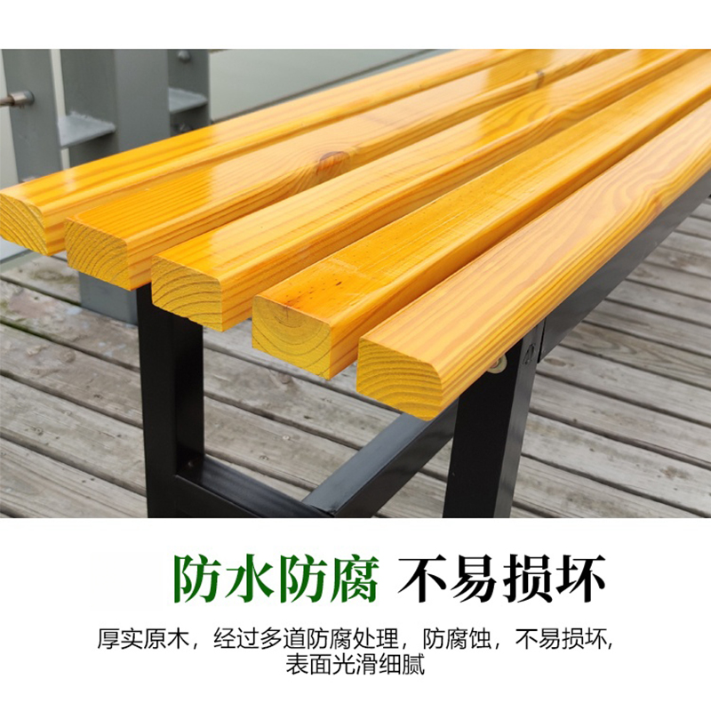 鑫龙悦 户外排椅 长凳 2米含鞋架 个高清大图