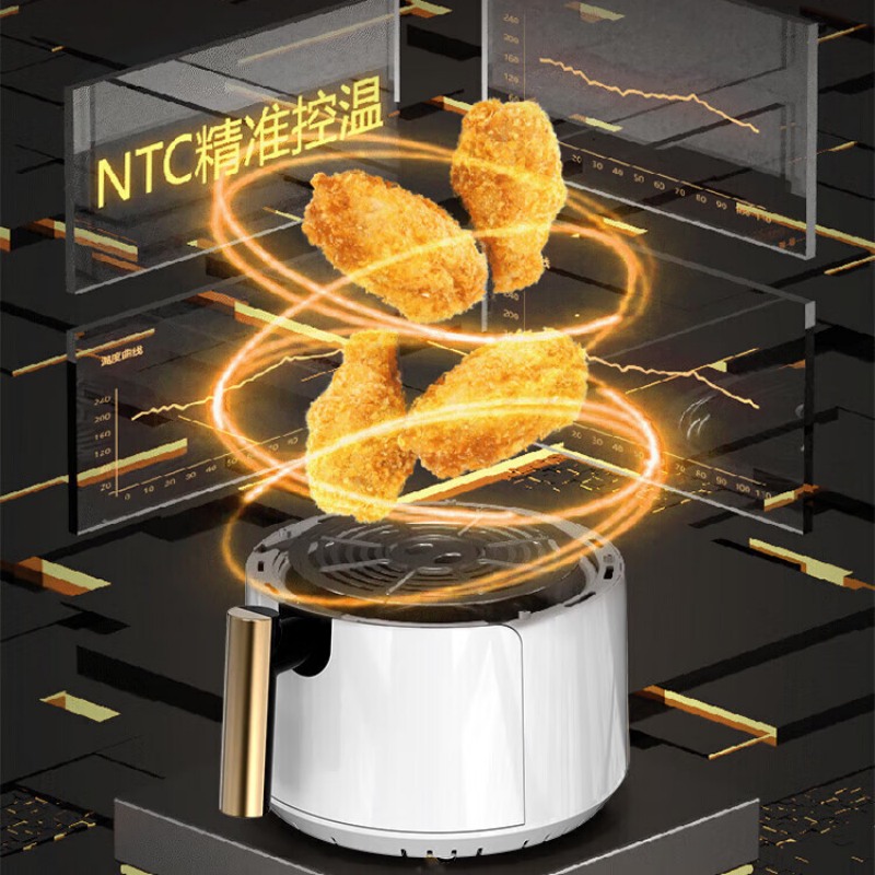 志高(CHIGO)空气炸锅不用翻面 家用全自动 5L大容量 蒸汽嫩炸 精准控温 不沾易清洗 SZY-ZG-6602D高清大图