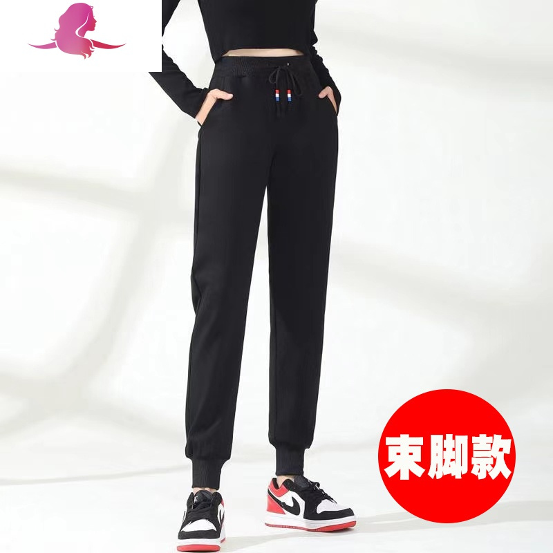 艳如飞新款棉运动裤女宽松束脚卫裤高腰春秋大码显瘦百搭薄款休闲哈伦休闲裤
