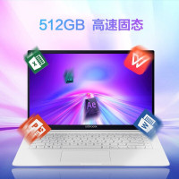 华硕(ASUS) a豆14 2021款 十一代酷睿i3-1115G4 8G内存 512GB固态 低蓝光护眼屏 白色 14英寸高性能轻薄本学生商务办公游戏笔记本电脑