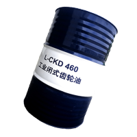 中石油昆仑润滑油重负荷工业齿轮油L-CKD 460KLDZ重负荷工业齿轮油 170KG/200L 原厂正品超长质保