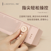 冇心Y-5无线蓝牙音箱 樱粉色 桌面电脑音响长条迷你回音壁笔记本台式机手机通用内置电池超长续航立体声低音炮高颜值复古款