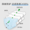 海氏海诺 A058 KN95防护口罩 无纺布立体型 1只/袋 10袋