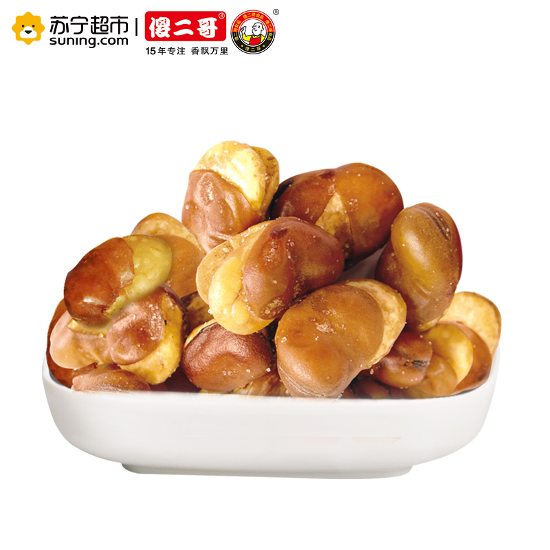 傻二哥兰花豆 蚕豆零食63g*1五香味办公休闲零食