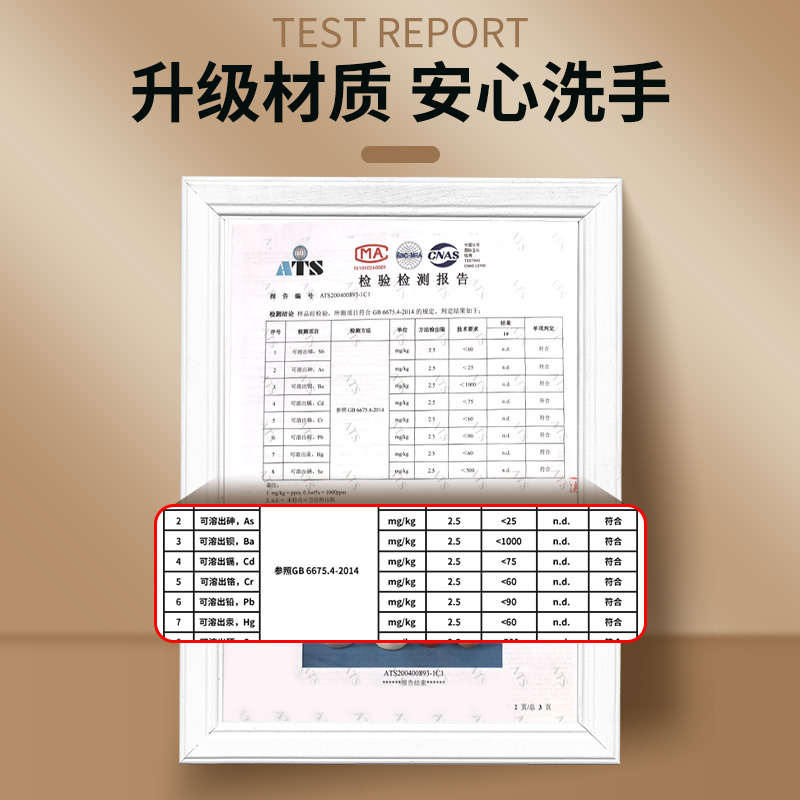 水龙头嘴延伸器宝宝儿童洗手神器辅助延长器卡通加长居家日用套装-【防溅水】粉+青