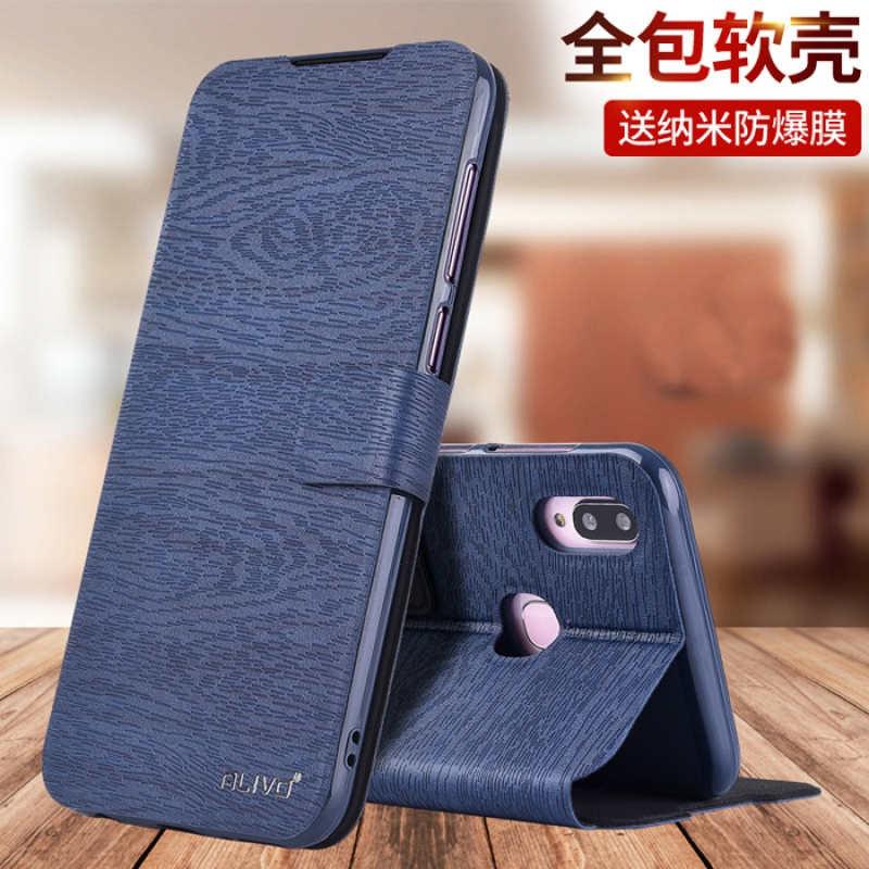 vivoz3手机壳z1防摔z6保护皮套z3i翻盖z3x全包Z3外壳vivo硅胶viovz6voviz3男z1i女vivi