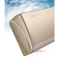 格力（GREE）正1.5匹 冷静王III 一级变频冷暖空调 KFR-35GW/(35549)FNhCa-A1金