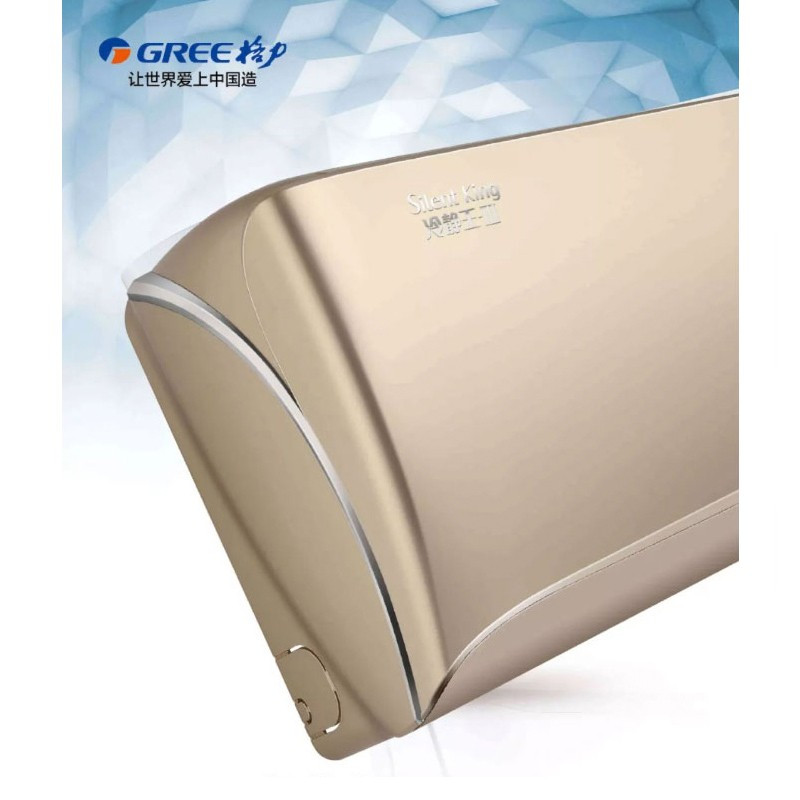 格力（GREE）正1.5匹 冷静王III 一级变频冷暖空调 KFR-35GW/(35549)FNhCa-A1金