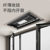 太阳雨电动晾衣架阳台语音声控米家控制T猫精灵自动升降晾衣架家用自动风干烘干消毒超薄智能晾衣机