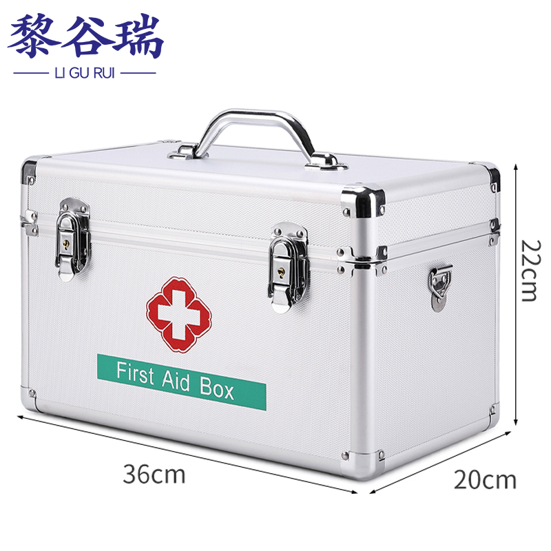 黎谷瑞药箱 医药箱14寸 个