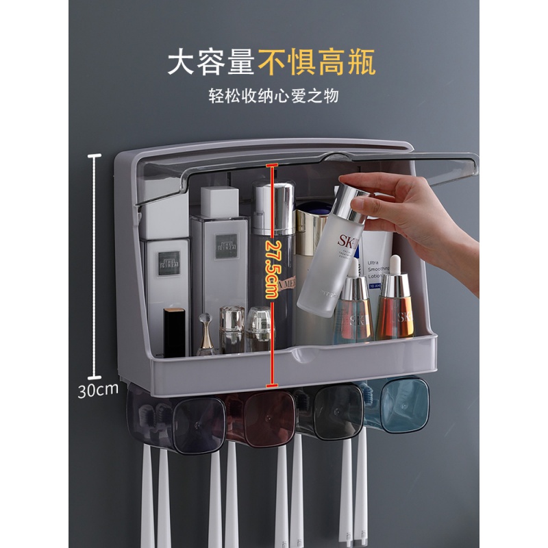 洗漱台置物架壁挂式化妆品收纳盒免打孔浴室卫生间洗脸手台收纳架 升级款(浅米灰)+牙刷架[收藏加购送牙杯]高清大图