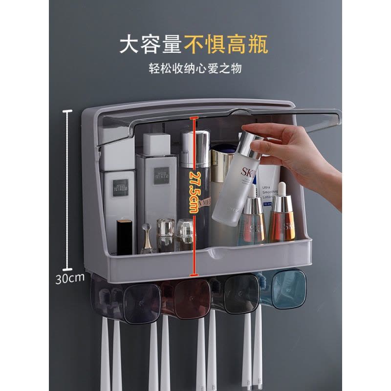 洗漱台置物架壁挂式化妆品收纳盒免打孔浴室卫生间洗脸手台收纳架 升级款(浅米灰)+牙刷架[收藏加购送牙杯]图片