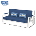 璎蕙 沙发床1.3m 张