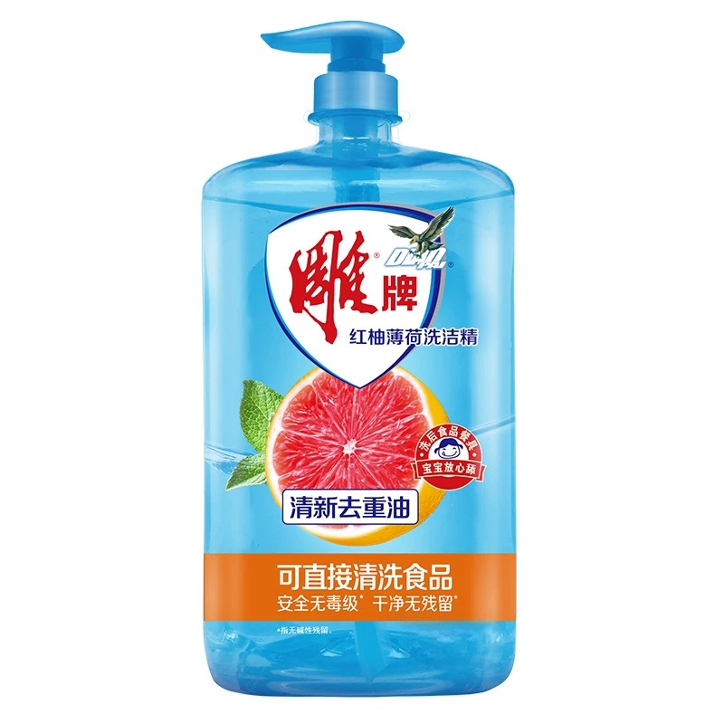 苏宁 上企优品 雕牌洗洁精 单位1kg/瓶 红柚薄荷洗洁精 起订量3瓶 偏远地区不发货
