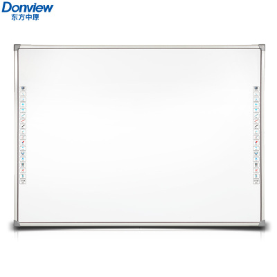 东方中原 Donview 教学一体机幼教 DB-75IND-H03+ 触摸屏教育多媒体交互式 红外电子白板 教学英语培训