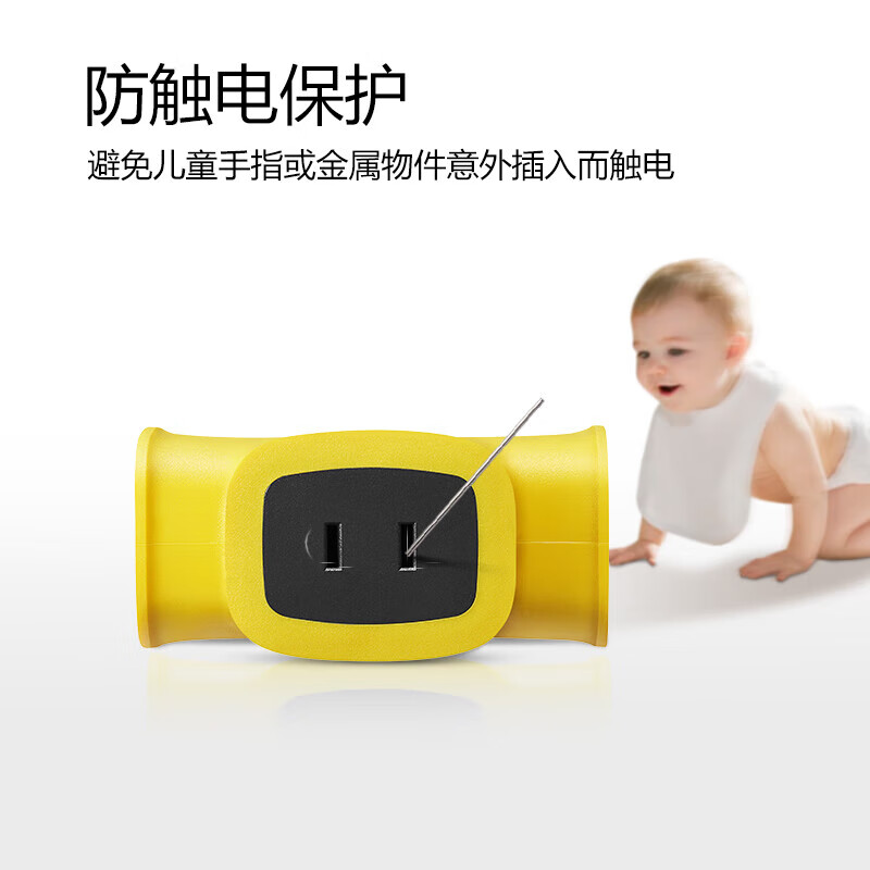 公牛智能USB充电器G18U1 4USB接口快速安全充电防过充设计小巧便携高清大图