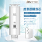 帮客材配 苏宁极物小Biu净水器RO反渗透膜滤芯 R500-W1直饮净水机简易更换卡式滤芯 第2级