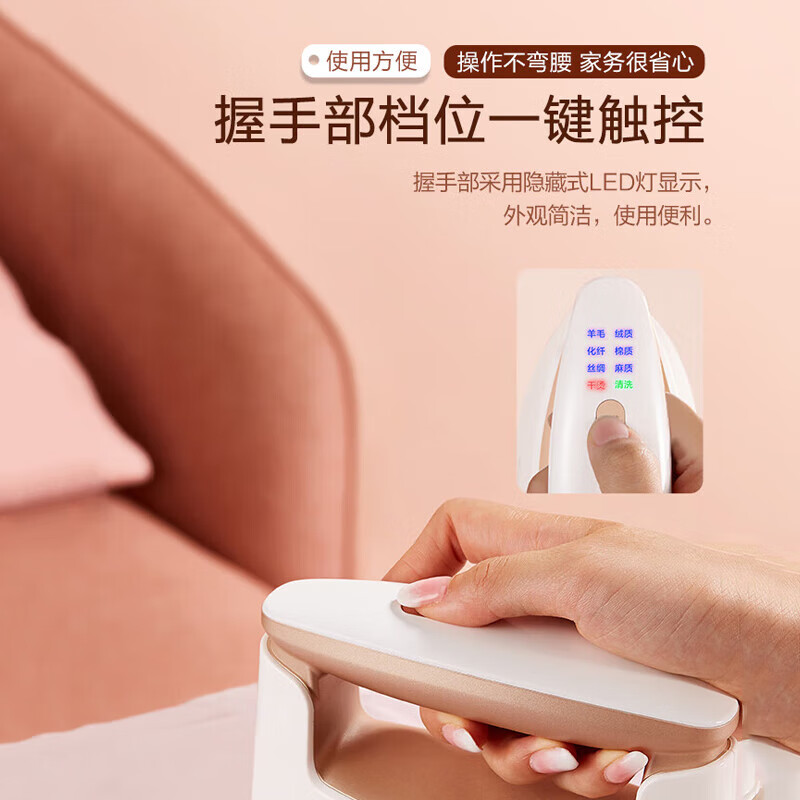 松下 挂烫机NI-GWF150高清大图