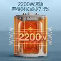 Haier/海尔小厨宝家用小型6.6速热台下厨房电热水器储水式暖水宝EC6.6FBP