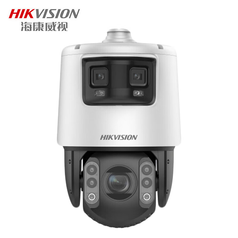 海康威视 ds-2dc7c244mw-d 监控器摄像头180°广角400万2k高清全彩