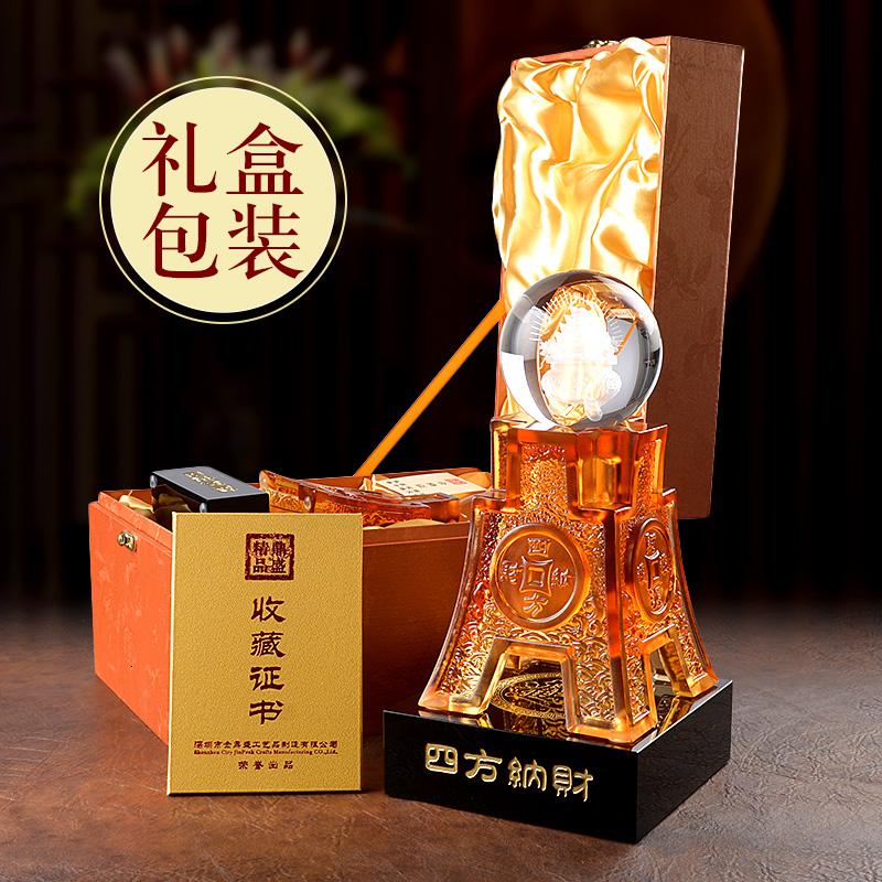 美帮汇四方琉璃鼎摆件客厅办公室装饰品公司开业商务礼品高清大图