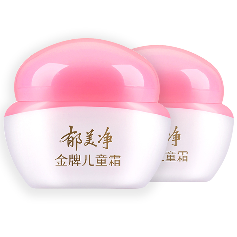 郁美净金牌儿童霜40g*5瓶