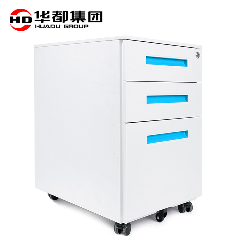 华都HDT-58 一字内扣三抽天蓝活动柜华都活动柜办公推柜三抽屉柜床头柜储物收纳柜桌下移动文件柜屏风矮柜高清大图