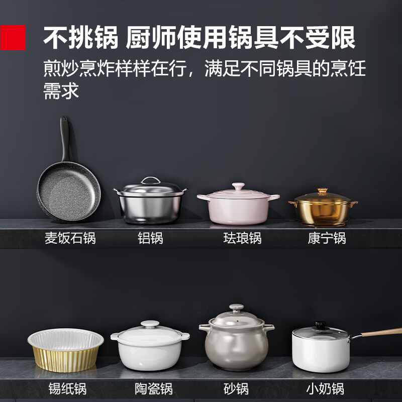 德玛仕DEMASHI商用电磁炉3500W大功率商用家用电陶炉台式熬汤炉炒菜炉电池炉凹面 DTL-TC3500-F1高清大图