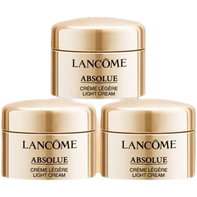 兰蔻(LANCOME)菁纯臻颜面霜 清爽型15ml*3瓶 菁纯面霜清爽抗皱紧致舒缓