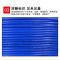 国标BV红色1.5平方 10米 零剪广东珠江国标电线BV1.5 2.5 4平方单芯股铜线铜芯硬电线6散剪